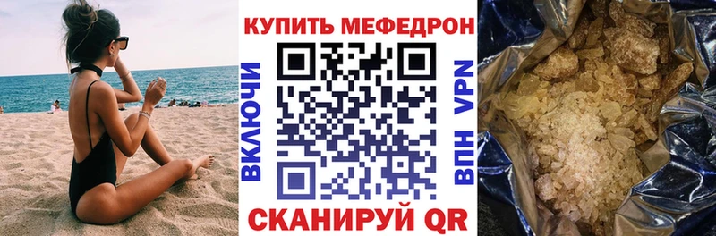 Где можно купить наркотики Тихвин КОКАИН  NBOMe  APVP  ГАШ  Мефедрон 