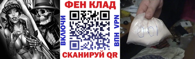 Амфетамин 98%  Тихвин 