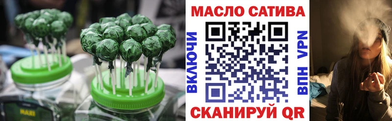 Canna-Cookies марихуана  Тихвин 