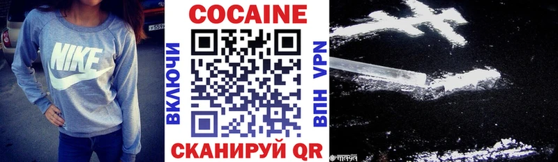 как найти закладки  площадка какой сайт  Кокаин Колумбийский  Тихвин 