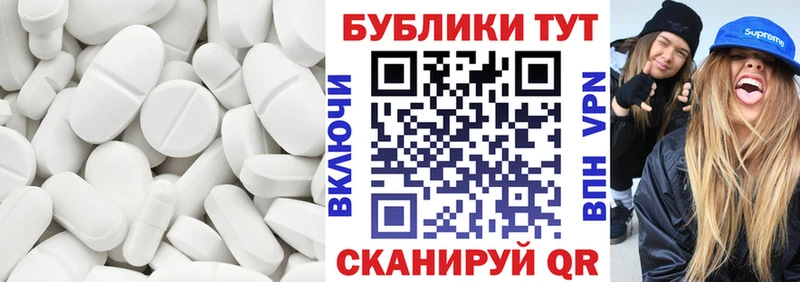 hydra ONION  Тихвин  Ecstasy XTC  купить закладку 