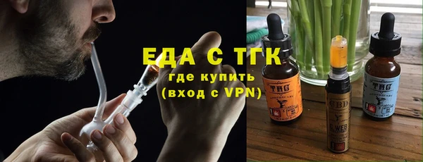 скорость mdpv Новокубанск