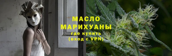 скорость mdpv Новокубанск