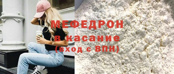 наркотики Новозыбков