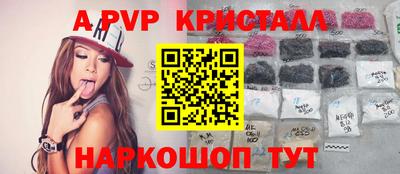 меф VHQ Среднеуральск