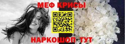ешки Старая Купавна
