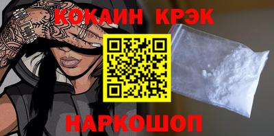 меф VHQ Среднеуральск
