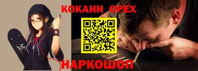 меф VHQ Среднеуральск