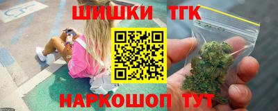 меф VHQ Среднеуральск