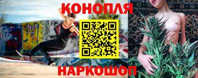 ешки Старая Купавна