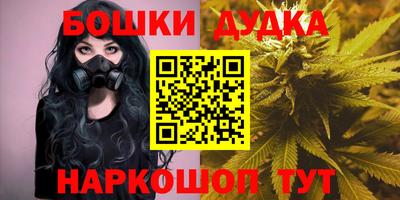 меф VHQ Среднеуральск