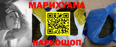 меф VHQ Среднеуральск