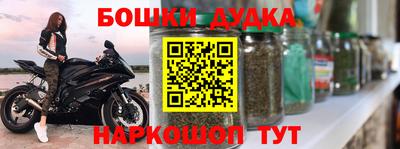 меф VHQ Среднеуральск