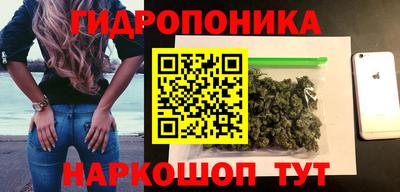 меф VHQ Среднеуральск