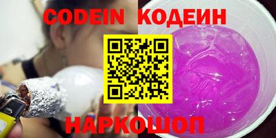 ешки Старая Купавна