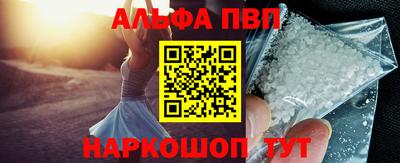 меф VHQ Среднеуральск