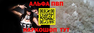 меф VHQ Среднеуральск
