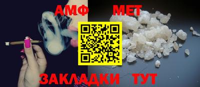 ешки Старая Купавна