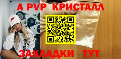 меф VHQ Среднеуральск