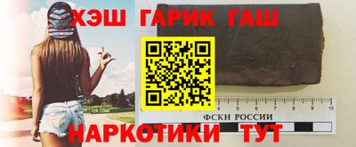 меф VHQ Среднеуральск