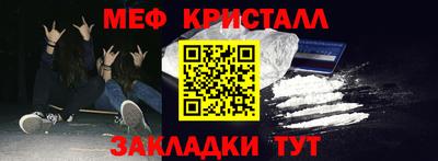 ешки Старая Купавна
