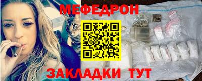 ешки Старая Купавна