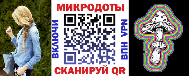 наркота  Тихвин  Галлюциногенные грибы Magic Shrooms 