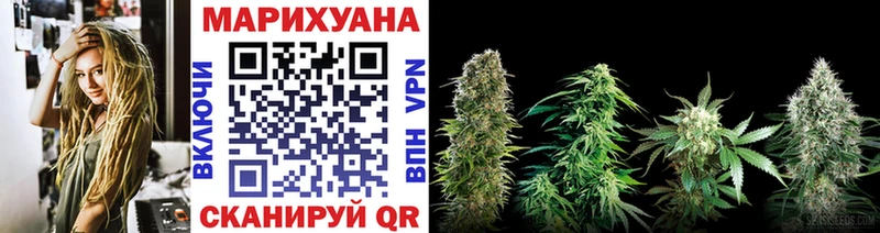 Бошки марихуана OG Kush  OMG tor  Тихвин 